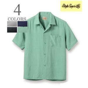スタイルアイズ 半袖 50's オープンカラー レーヨンボーリングシャツ STYLE EYES PLAIN RAYON BOWLING SHIRT SE38613｜organweb