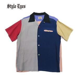 スタイルアイズ 半袖 50's オープンカラー レーヨンボーリングシャツ STYLE EYES CRAZY RAYON BOWLING SHIRT SE38834｜organweb