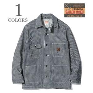 セーラー・モク ヒッコリーストライプ ワークジャケット SAILOR MOKU 12.5oz. HI...