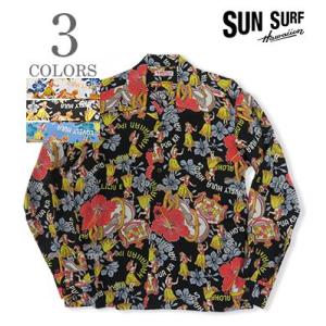 サンサーフ LONG SLEEVE RAYON ALOHA SHIRT '24MODEL SUN SURF LOVELY HULA HANDS SS29203｜organweb