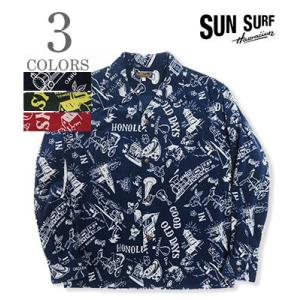 SUN SURF STAR OF HOLLYWOOD スターオブハリウッド オープンシャツ