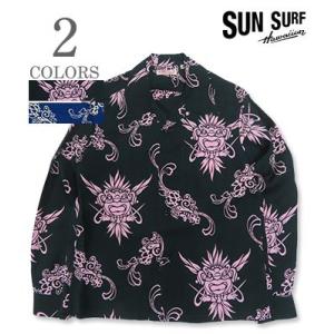 サンサーフ LONG SLEEVE RAYON ALOHA SHIRT '26MODEL SUN S...