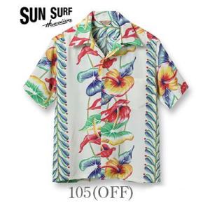 サンサーフ SPECIAL EDITION ALOHA SHIRT &apos;22Model SUN SUR...