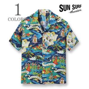 サンサーフ HALE HAWAII スペシャルエディション ランドオブアロハ 23Model SUN SURF LAND OF ALOHA SS39059｜organweb