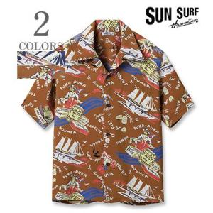 サンサーフ SHORT SLEEVE RAYON ALOHA SHIRT '24MODEL SUN SURF SOUTH SEA TRADER SS39223｜organweb