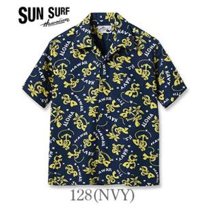 サンサーフ COTTON RIPSTOP OPEN SHIRT &apos;24MODEL SUN SURF ...