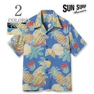 サンサーフ SHORT SLEEVE RAYON ALOHA SHIRT '25MODEL SUN ...