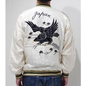 テーラー東洋 ACETATE SOUVENIR JACKET スカジャン BLACK EAGLE×ROARING TIGER TT14205-105｜organweb