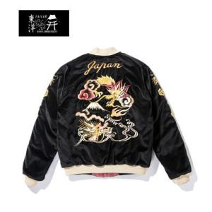 テーラー東洋 VELVETEEN SOUVENIR JACKET スカジャン TAILOR TOYO DUELLING DRAGONS×LANDSCAPE TT14652-119｜organweb