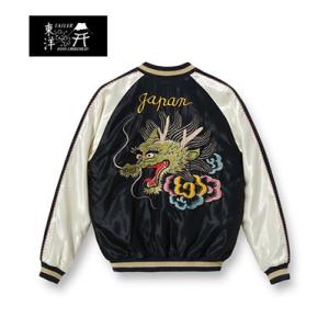 テーラー東洋 ACETATE SOUVENIR JACKET スカジャン TAILOR TOYO DRAGON HEAD × JAPAN MAP TT15273-119｜organweb