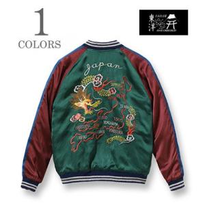 テーラー東洋 港商 SPECIAL EDITION SOUVENIR JACKET スカジャン TAILOR TOYO DRAGON & JAPAN MAP × ROARING TIGER TT15416｜organweb