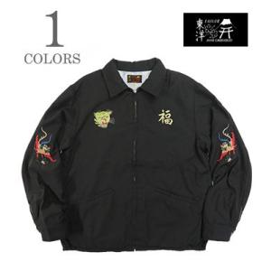 テーラー東洋 コットンツイル ドラゴン 龍 ベトジャン AGING MODEL TAILOR TOYO DRAGON VIET-NAM JUMPER TT15494｜organweb