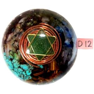 掛軸○ 河出幸之助 『椿』 美品 共箱 二重箱 太巻 肉筆 【日本画