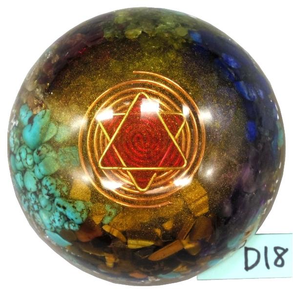 オルゴナイト プラス　ドーム型　D18　(パワーストーン 製品)