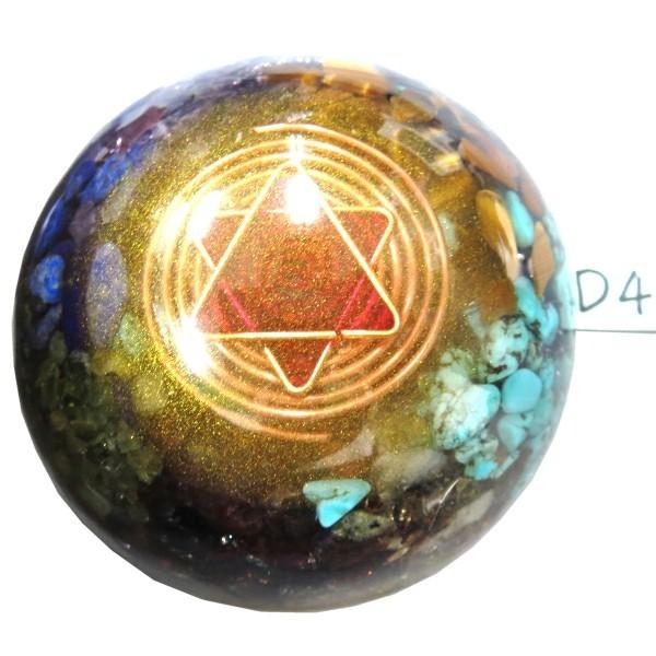 オルゴナイト プラス　ドーム型　D4　(パワーストーン 製品)