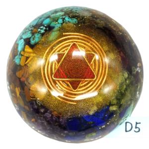 オルゴナイト プラス 巨大ピラミッド pd1 (約18.5cm_約2800g _純金含