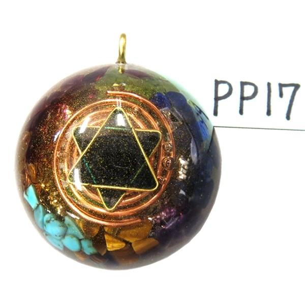 オルゴナイト プラス　ペットペンダント　PP17　(パワーストーン 製品)