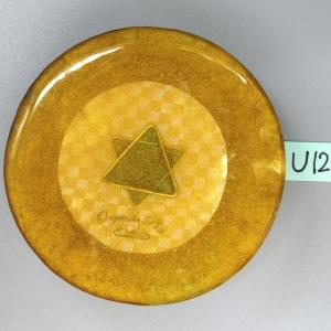 オルゴナイト プラス ドーム薄型 U12 (パ...の詳細画像2