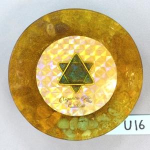 オルゴナイト プラス ドーム薄型 U16 (パ...の詳細画像2
