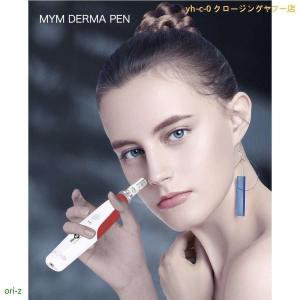 ダーマペン4 フェイスケア の商品一覧 コスメ 美容 ヘアケア 通販 Yahoo ショッピング