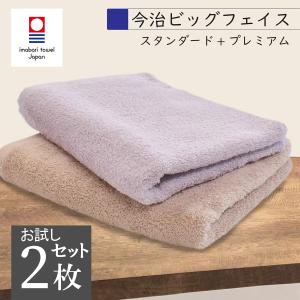 HERMES（エルメス） （新品・未使用品）エルメス ヨッティング PM