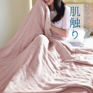 今治 タオル ガーゼ ケット 5重ガーゼ シン...の詳細画像1