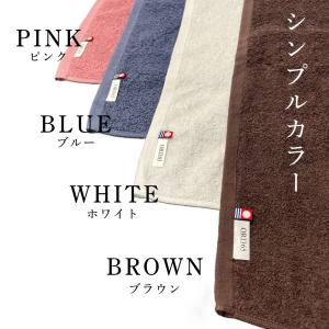 今治タオル フェイスタオル 2枚セット ORI...の詳細画像2