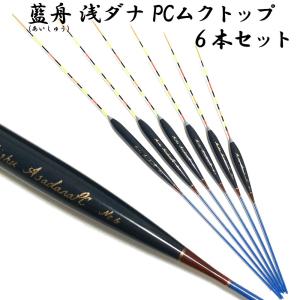 ダイシン エバートラスト グロー 1 2 3 4 5 5本セット ヘラウキ/C252M
