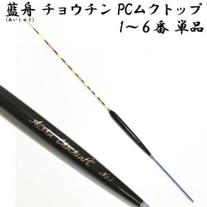 ダイシン エバートラスト グロー 1 2 3 4 5 5本セット ヘラウキ/C252M