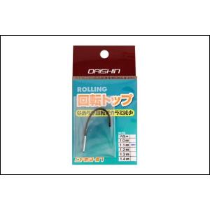 ロッド 【中古】OLYMPIC オリムピック SPIRAL X 純世紀 SS 鮎 硬調90