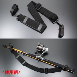 ロッドショルダーベルト (120047-1)｜釣り 釣具 竿 ロッド