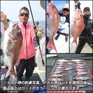タイラバ ロッド GokuEvolution ...の詳細画像5