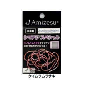 シマノ（SHIMANO） パワープロ デプスハンター Power Pro DEPTH HUNTER