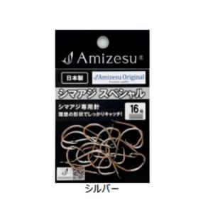 PHAT LAB/ファットラボ nekosogi DSR SPARE LIP/ネコソギ DSRスペア
