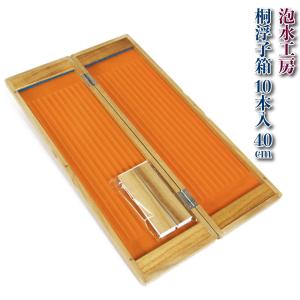 金鯱 高級 仕掛箱 NO.K230 枠10本付 / 仕掛け うき 浮子 : つり具の