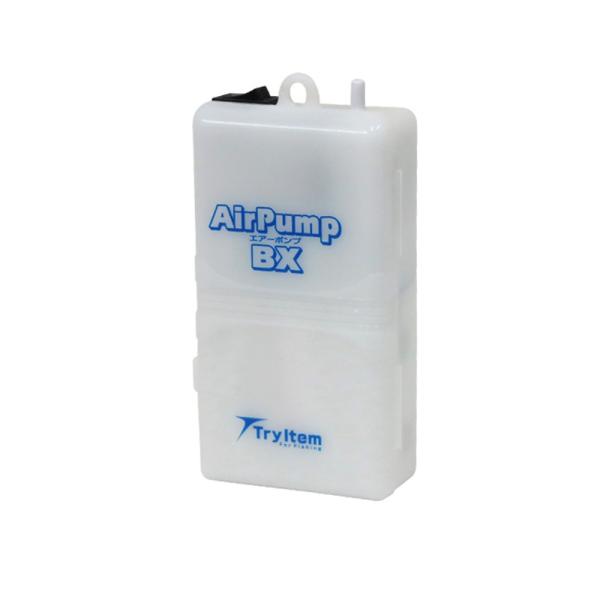 ベイシック エアーポンプ BX 単1電池2個使用 ホース ストーン付(basic-360579)