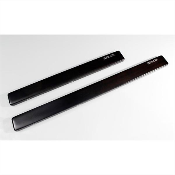 ダイシン HERAIN ハリス箱 塗 ワイド 80(N)(daishin-734610)爆買