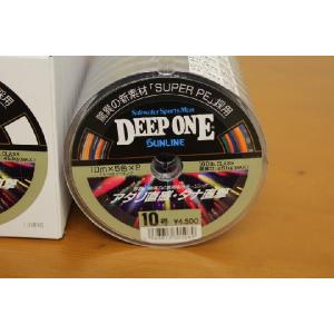 よつあみ ウルトラ２ダイニーマ 0.8号900ｍ PEライン よつあみ ウルトラ2ダイニーマ 0.8号900m PEライン よつあみ