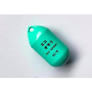 ベルベットアーツVelnet-arts フォルテforte 1.8g お一人様各色一個