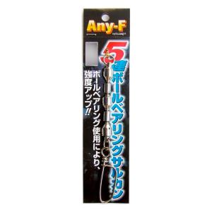 シマノ（SHIMANO） シーウィング 73 120−270T3 : つり具の