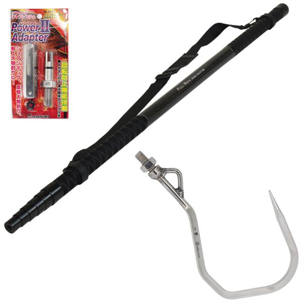 送料無料 大型魚対応 一撃ギャフ フライングギャフセット 600 (gaffset-09)