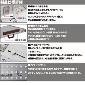 ダイワ GINKAKU PS G-085 ウルトラギンカク(ginkaku-008563)|ori|03