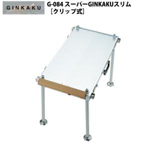 ダイワ GINKAKU スーパー銀閣スリム G-084 (ginkaku-035859)