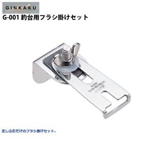 ダイシンパワフルストッパー特用50本入10袋セット