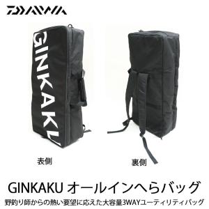 DAIWA - 新品　ダイワ　GINKAKU銀閣　へら万力 G-097 Amazon | ダイワ(DAIWA) スノーピーク GINKAKUへら万力 G-097