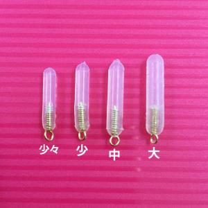 【Cpost】希粋 金属環ウキゴム 徳用10ヶ入り (サイズ：少々/小/中/大) 希粋へらパーツシリーズ (goku-0818)