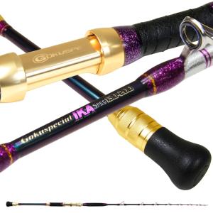 シマノ（SHIMANO） ☆シマノ 23 ディープゲーム 120-240 ロッド 船竿