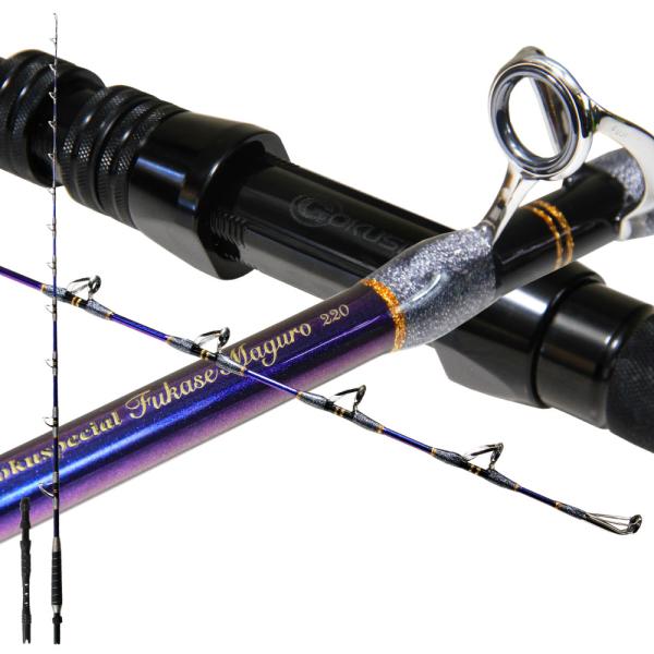 Gokuspe 串モン 大型キハダ対応 グラスソリッド フカセマグロ専用船竿 Gokuspecial...