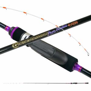 24トーナメント　磯竿 ダイワ 24トーナメントISO AGS L-53 | 竿・ロッド,磯竿,ダイワ