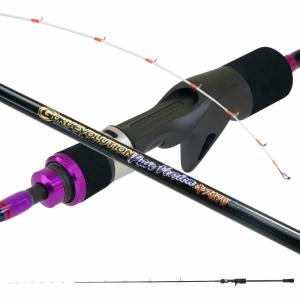 シマノ（SHIMANO） 船竿 キス BB M180 : 釣具のポイント - 通販